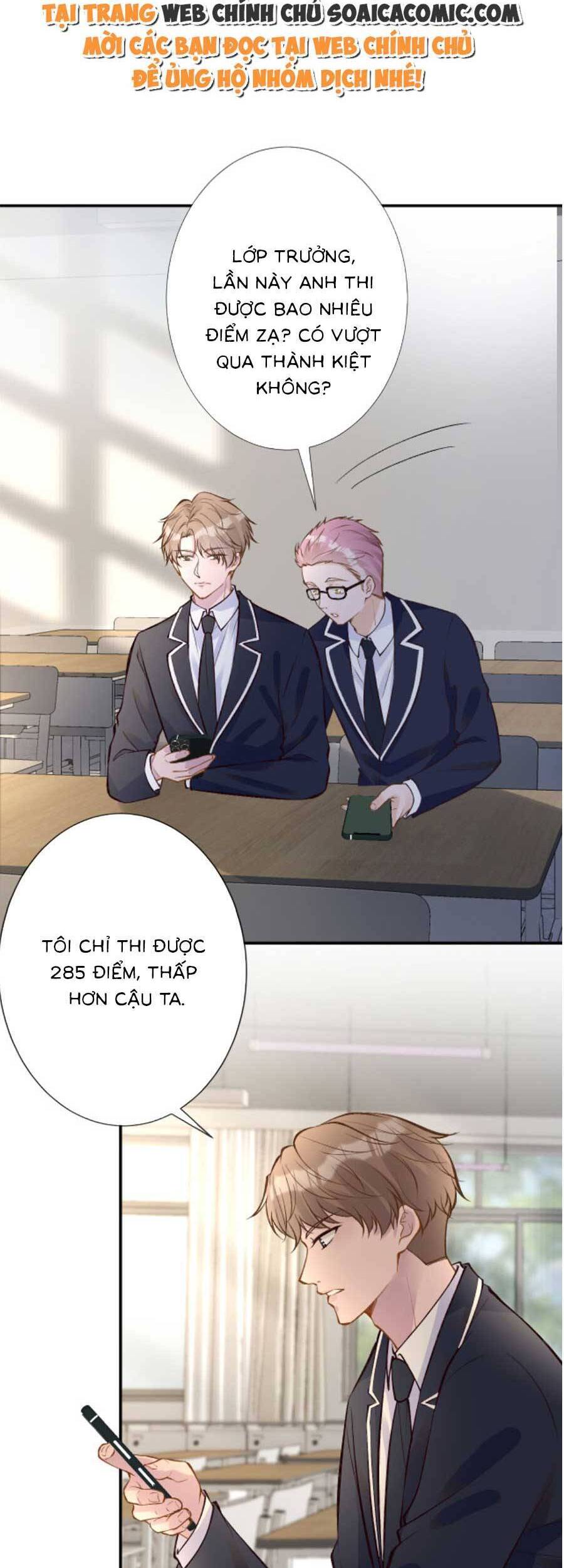 Ôm Khẩn Tiểu Mã Giáp Của Tôi Chapter 117 - 23