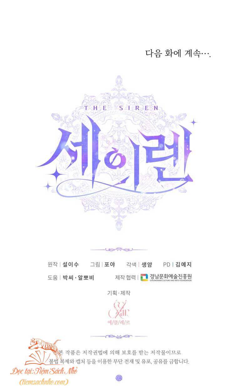 Siren: Trở Thành Gia Đình Của Nhân Vật Phản Diện Chapter 47 - 67