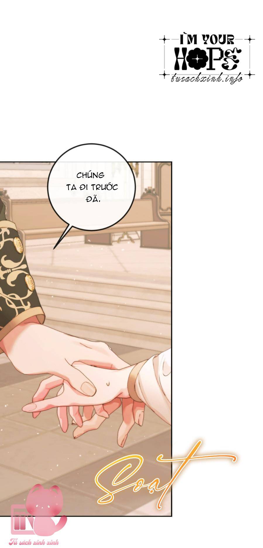 Siren: Trở Thành Gia Đình Của Nhân Vật Phản Diện Chapter 64 - 62