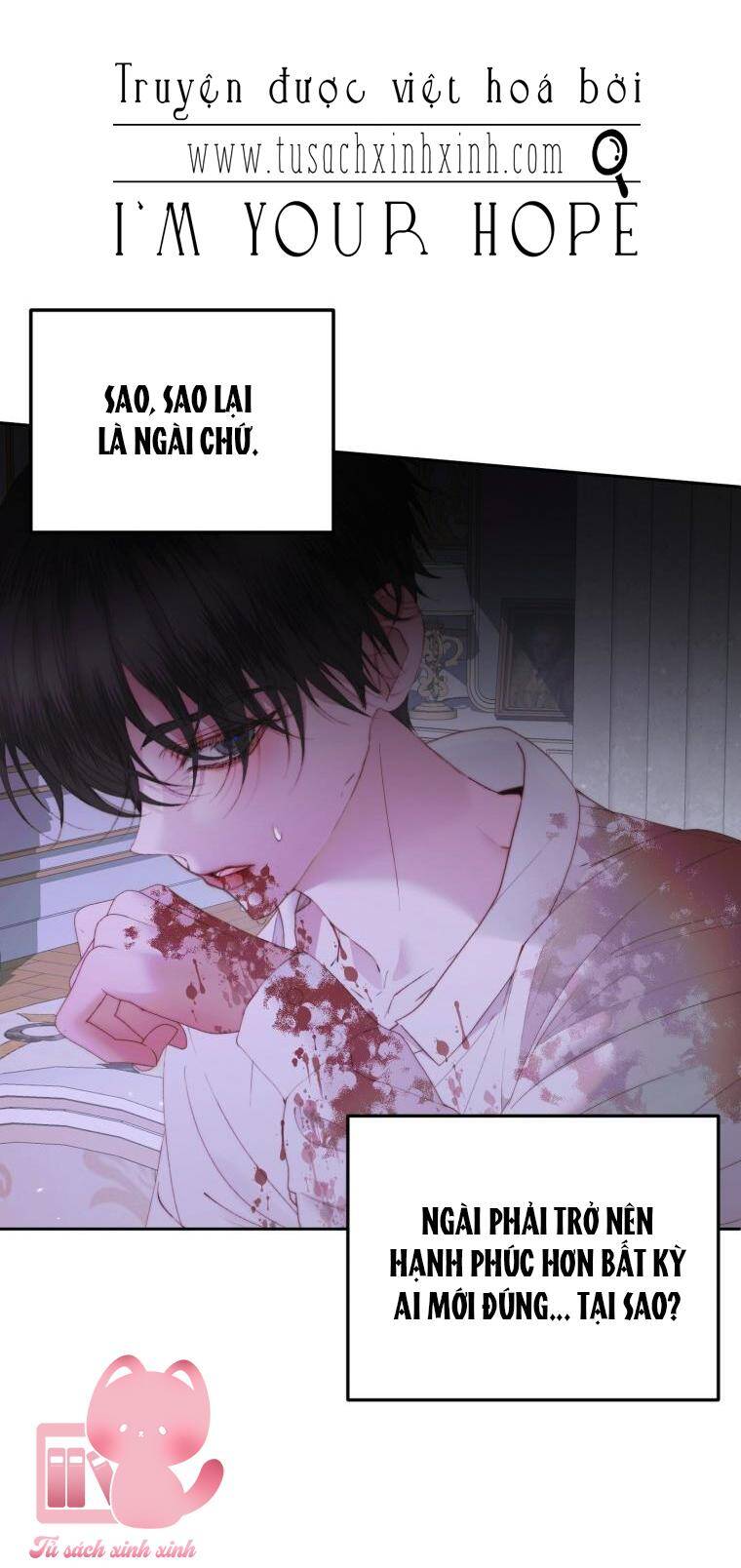 Siren: Trở Thành Gia Đình Của Nhân Vật Phản Diện Chapter 51 - 18