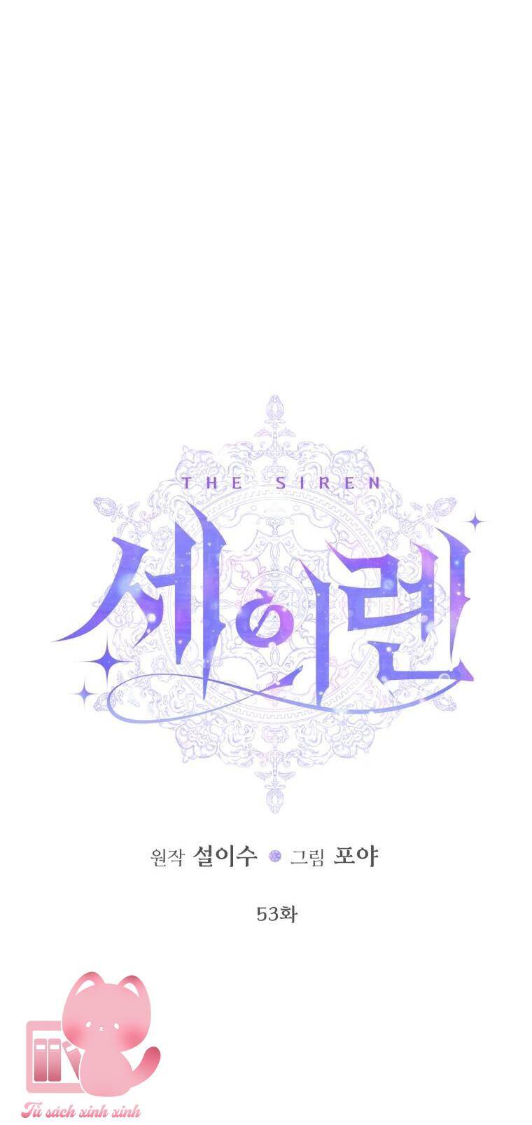 Siren: Trở Thành Gia Đình Của Nhân Vật Phản Diện Chapter 53 - 5