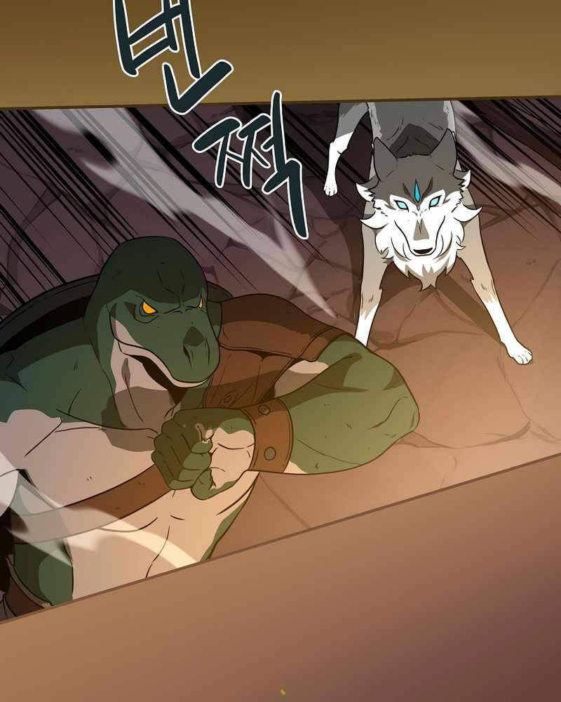 Streamer Pháp Sư Chapter 43 - 3