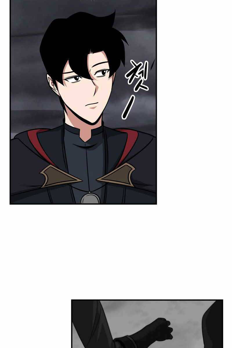 Streamer Pháp Sư Chapter 52 - 48