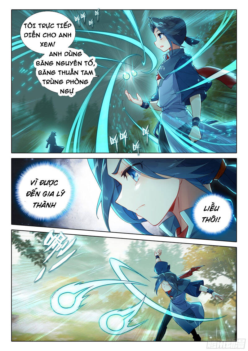 Đấu La Đại Lục 5 Chapter 52 - 11