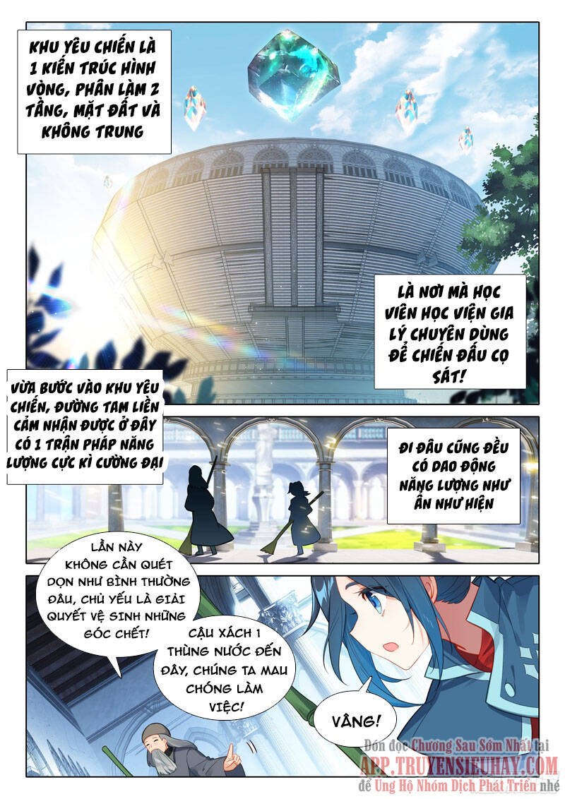 Đấu La Đại Lục 5 Chapter 54 - 11