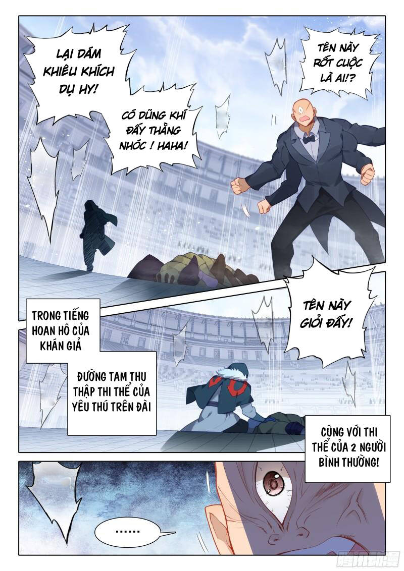Đấu La Đại Lục 5 Chapter 73 - 2