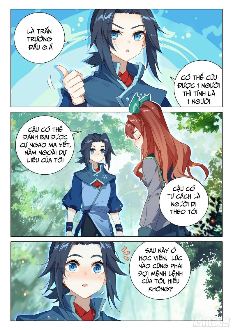 Đấu La Đại Lục 5 Chapter 75 - 12