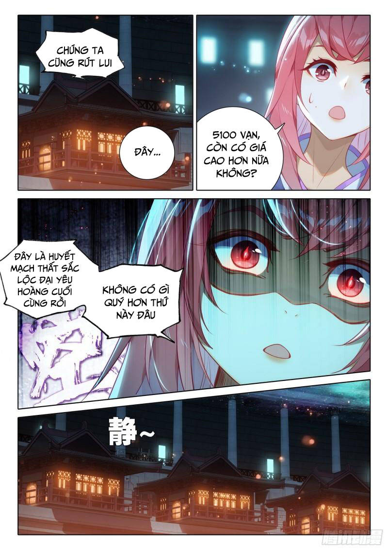 Đấu La Đại Lục 5 Chapter 75 - 6