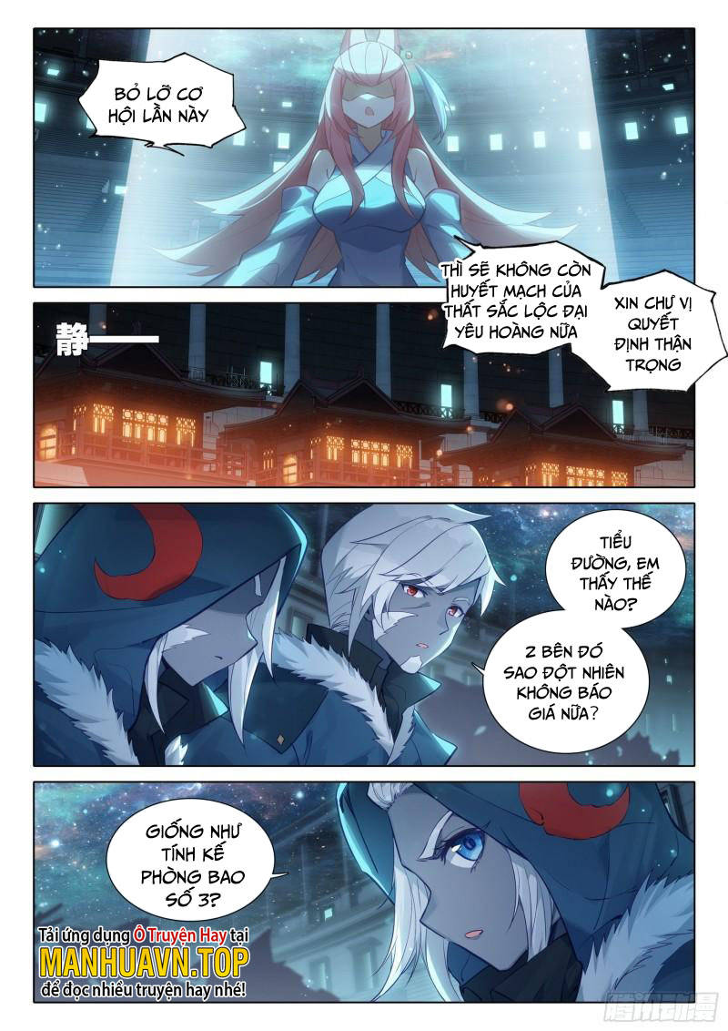 Đấu La Đại Lục 5 Chapter 75 - 7