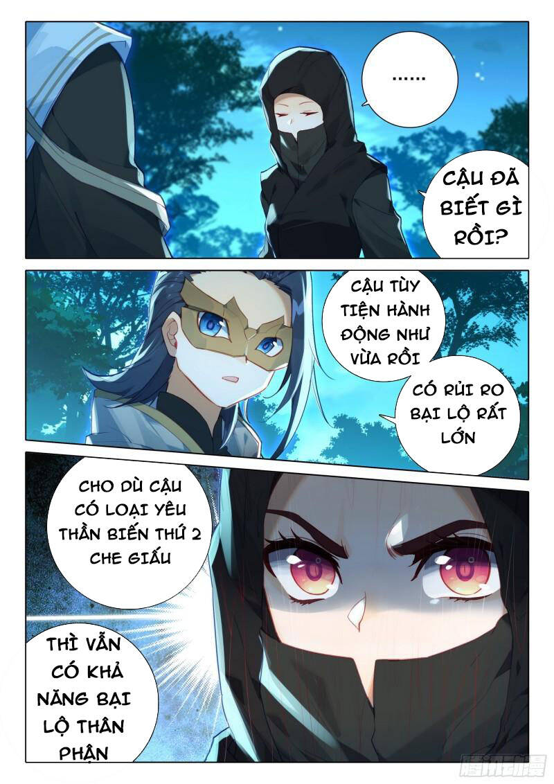 Đấu La Đại Lục 5 Chapter 78 - 11