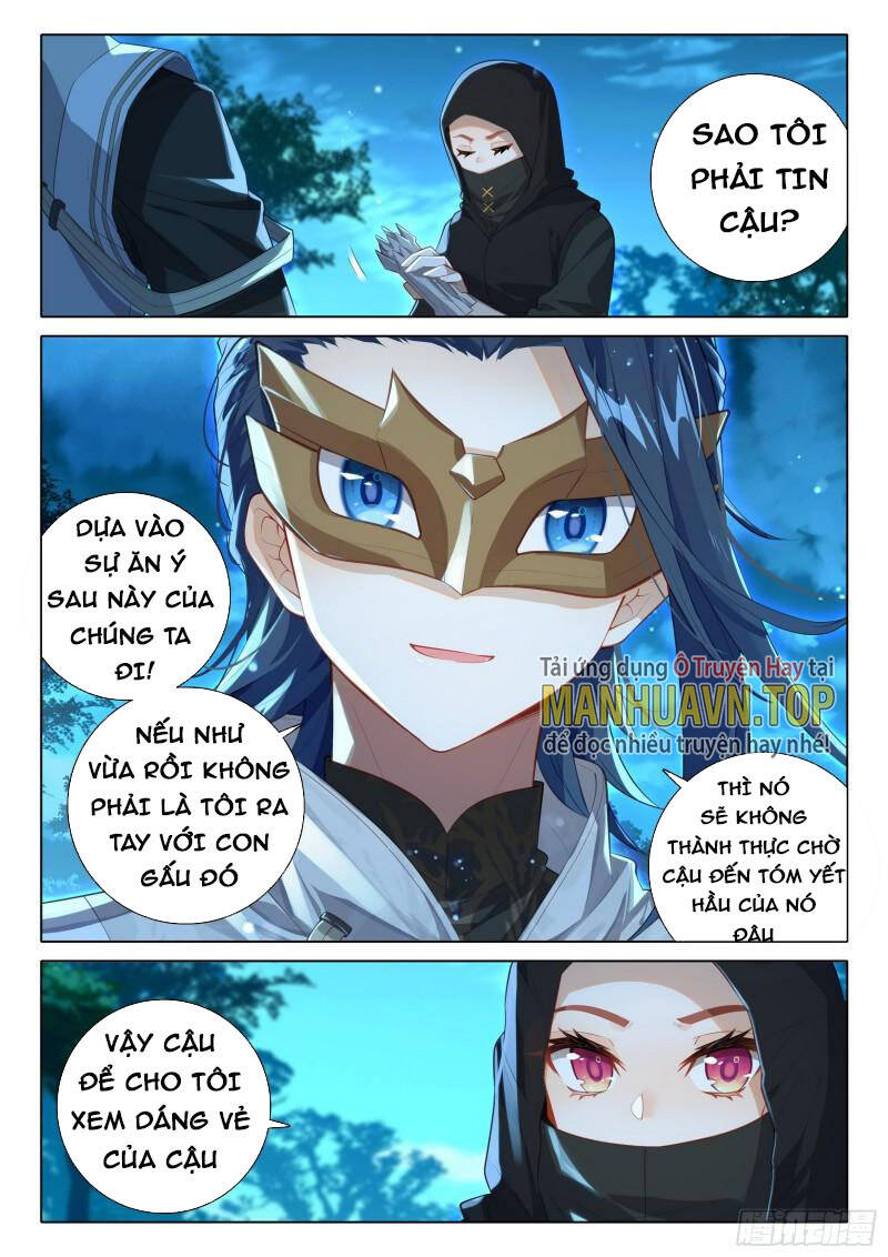 Đấu La Đại Lục 5 Chapter 78 - 14