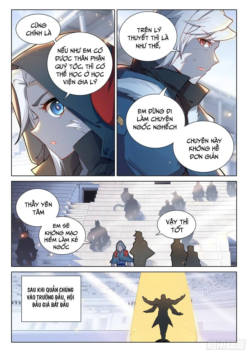 Đấu La Đại Lục 5 Chapter 71 - 12