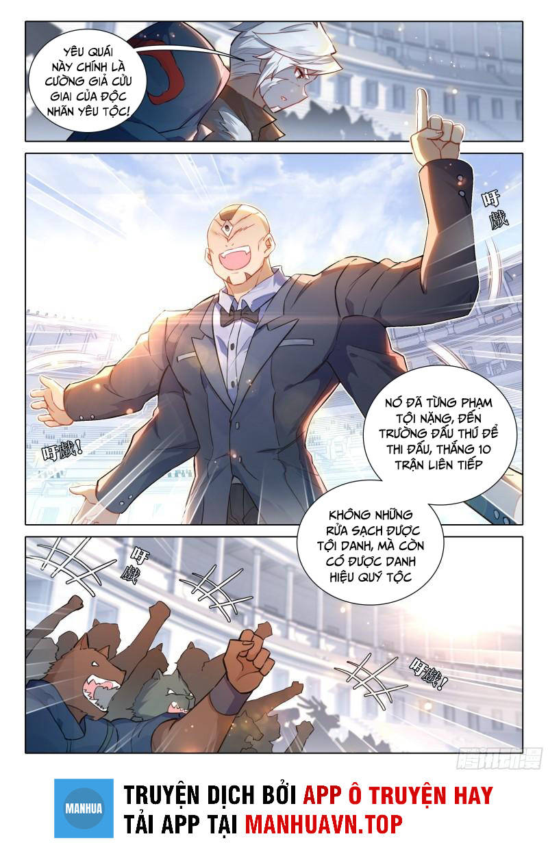 Đấu La Đại Lục 5 Chapter 71 - 13
