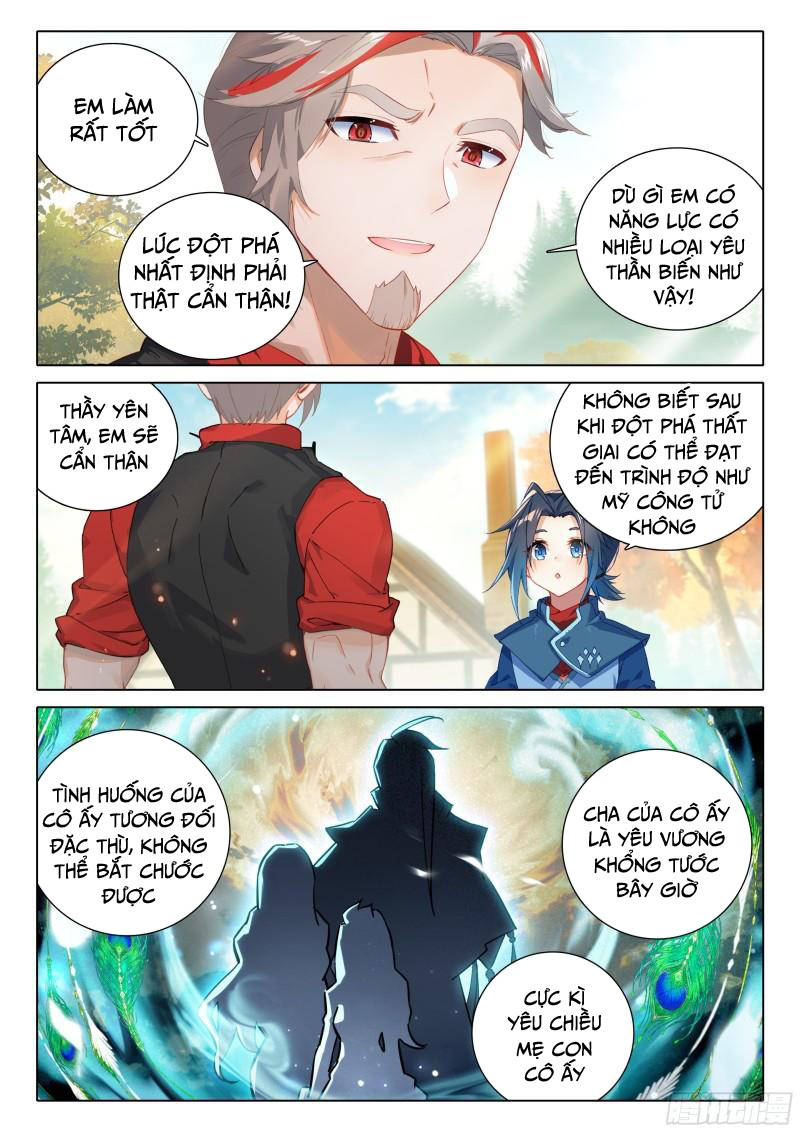 Đấu La Đại Lục 5 Chapter 71 - 6
