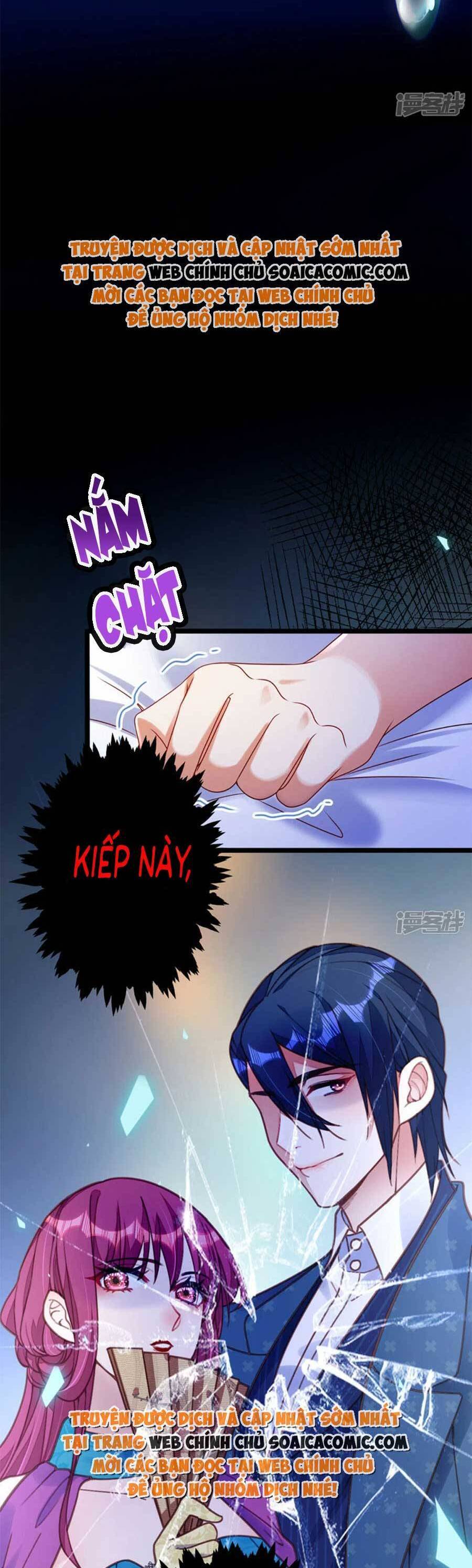 Đêm Nay Ác Nữ Giáng Lâm Chapter 47 - 6