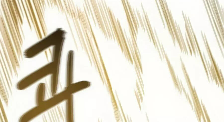 Giáo Viên Của Những Nhân Vật Phản Diện Chapter 19.5 - 3