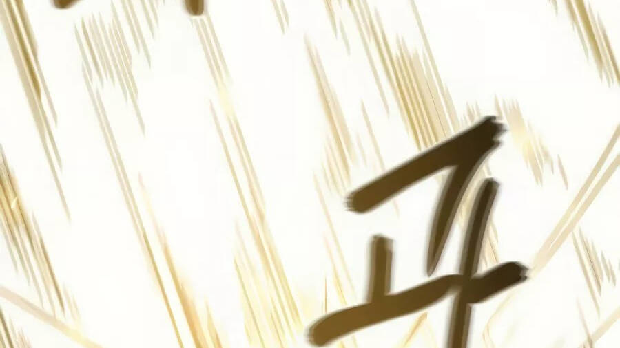 Giáo Viên Của Những Nhân Vật Phản Diện Chapter 19.5 - 4