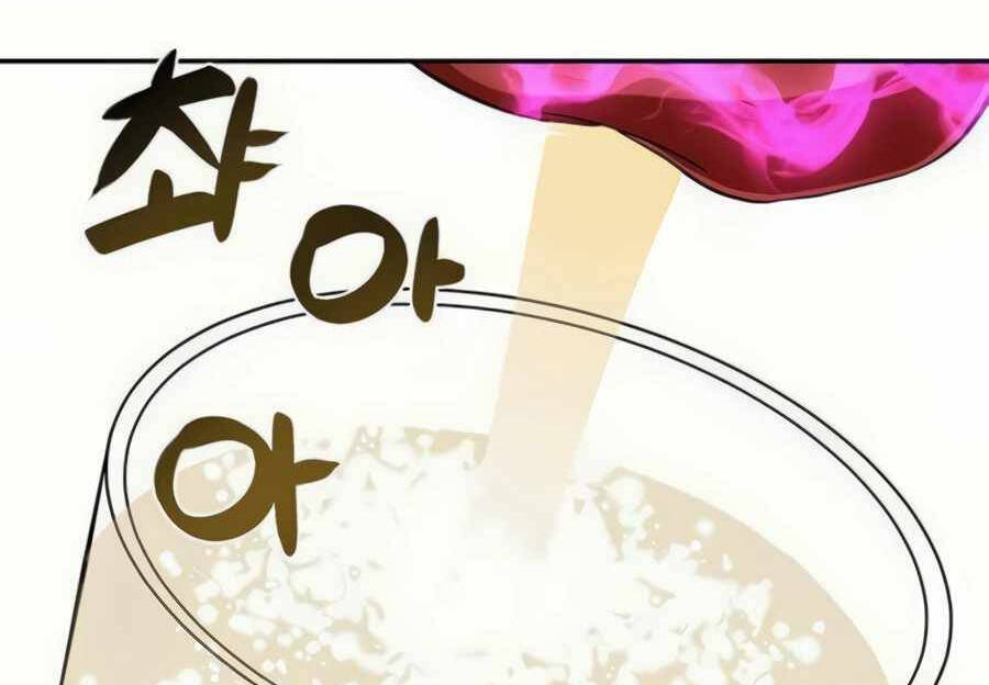 Giáo Viên Của Những Nhân Vật Phản Diện Chapter 22.5 - 16