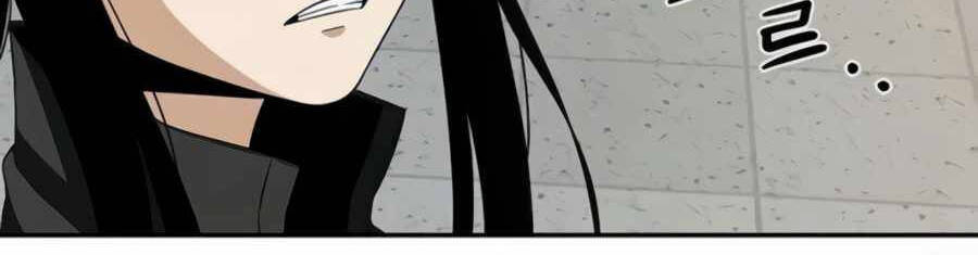 Giáo Viên Của Những Nhân Vật Phản Diện Chapter 22.5 - 54