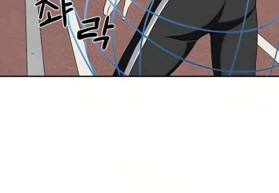 Giáo Viên Của Những Nhân Vật Phản Diện Chapter 22 - 77