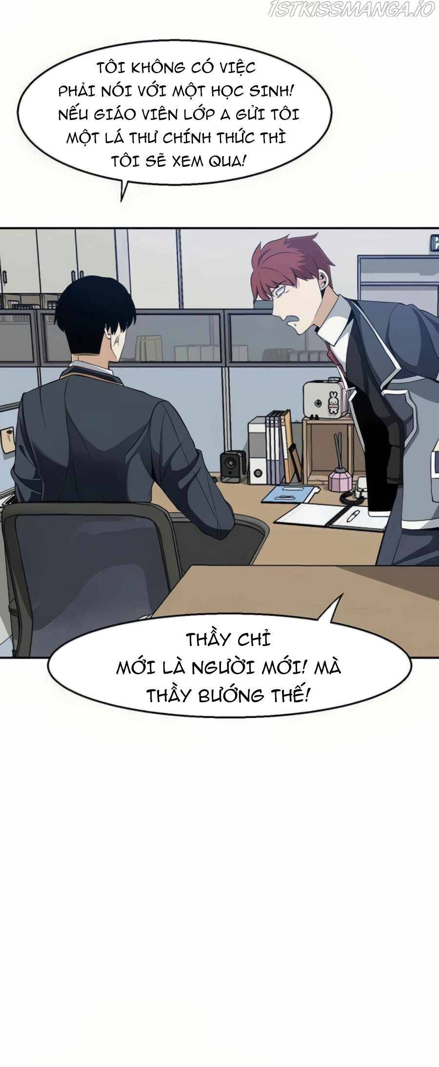 Giáo Viên Của Những Nhân Vật Phản Diện Chapter 23.5 - 4