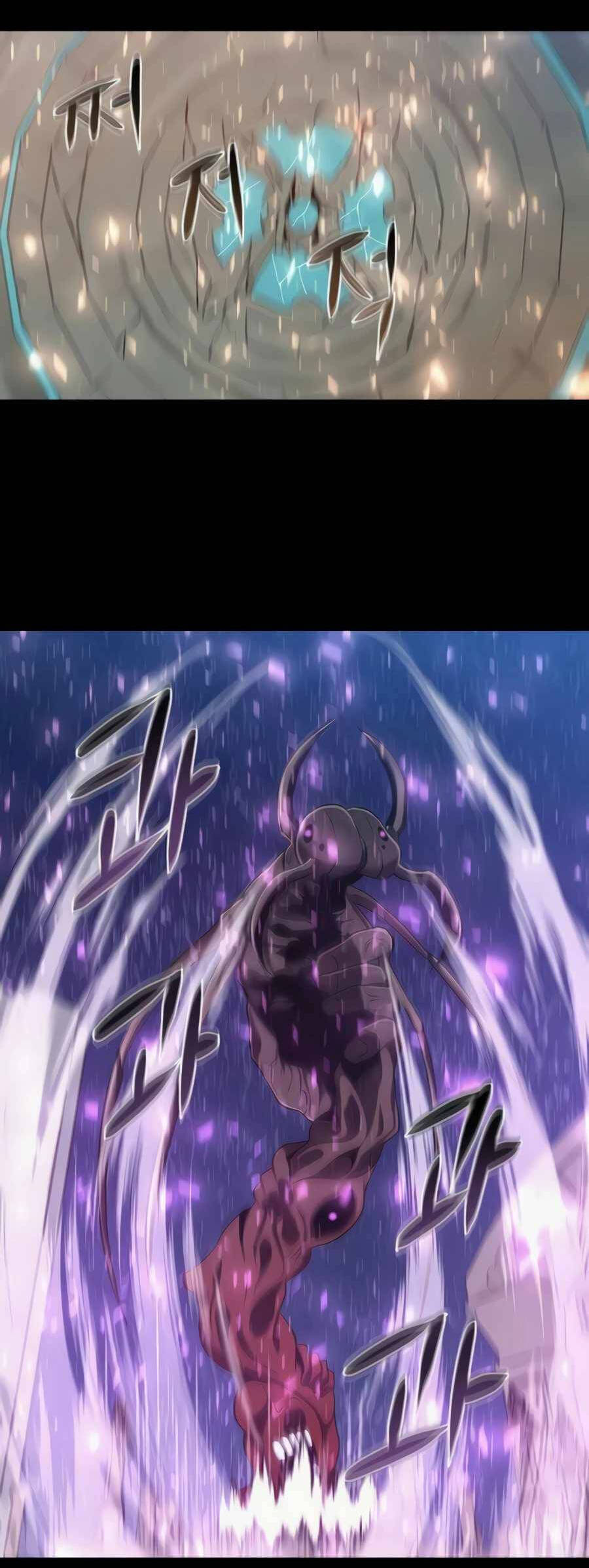 Giáo Viên Của Những Nhân Vật Phản Diện Chapter 23.5 - 15