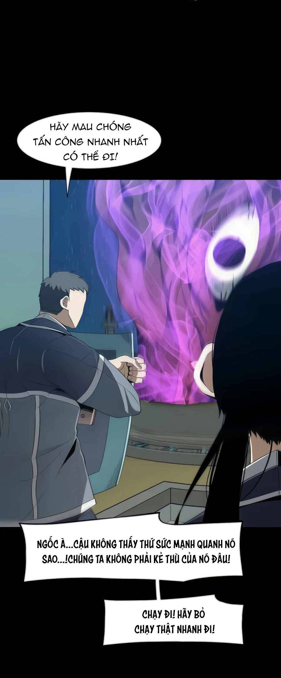 Giáo Viên Của Những Nhân Vật Phản Diện Chapter 23.5 - 17