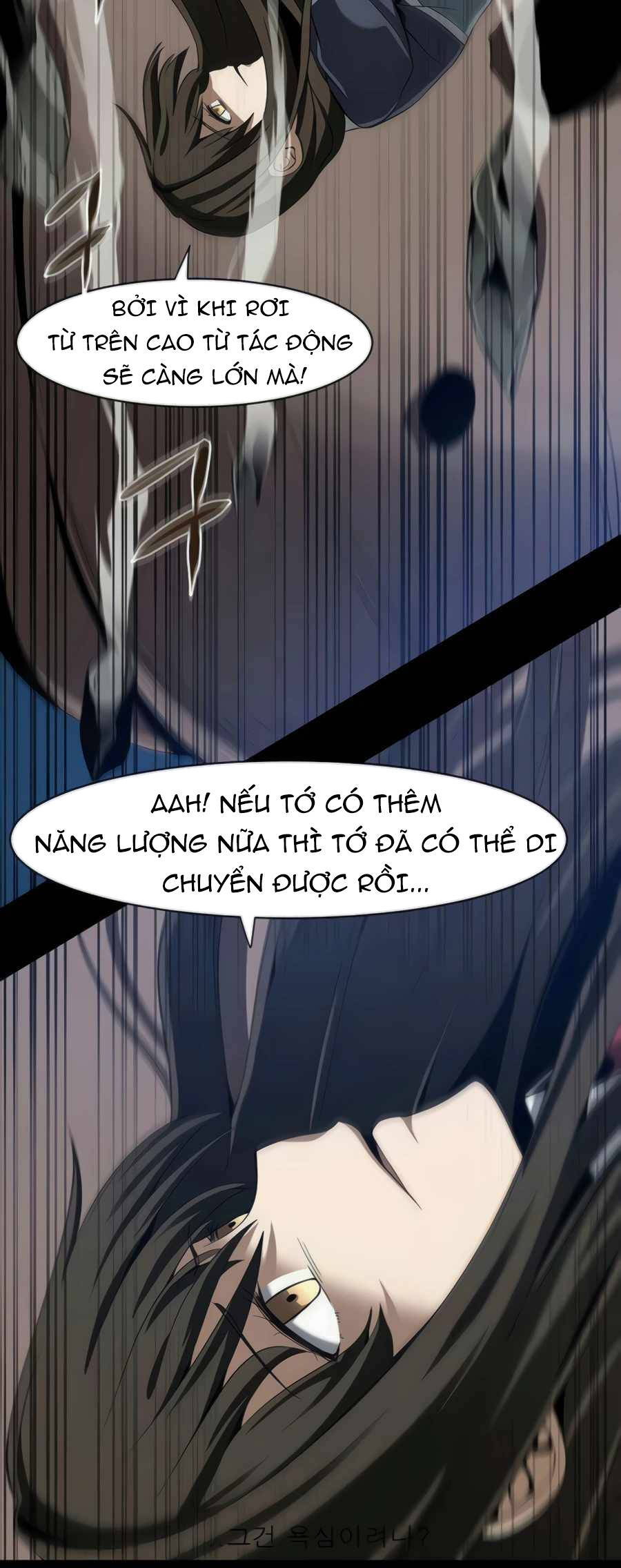 Giáo Viên Của Những Nhân Vật Phản Diện Chapter 23.5 - 30