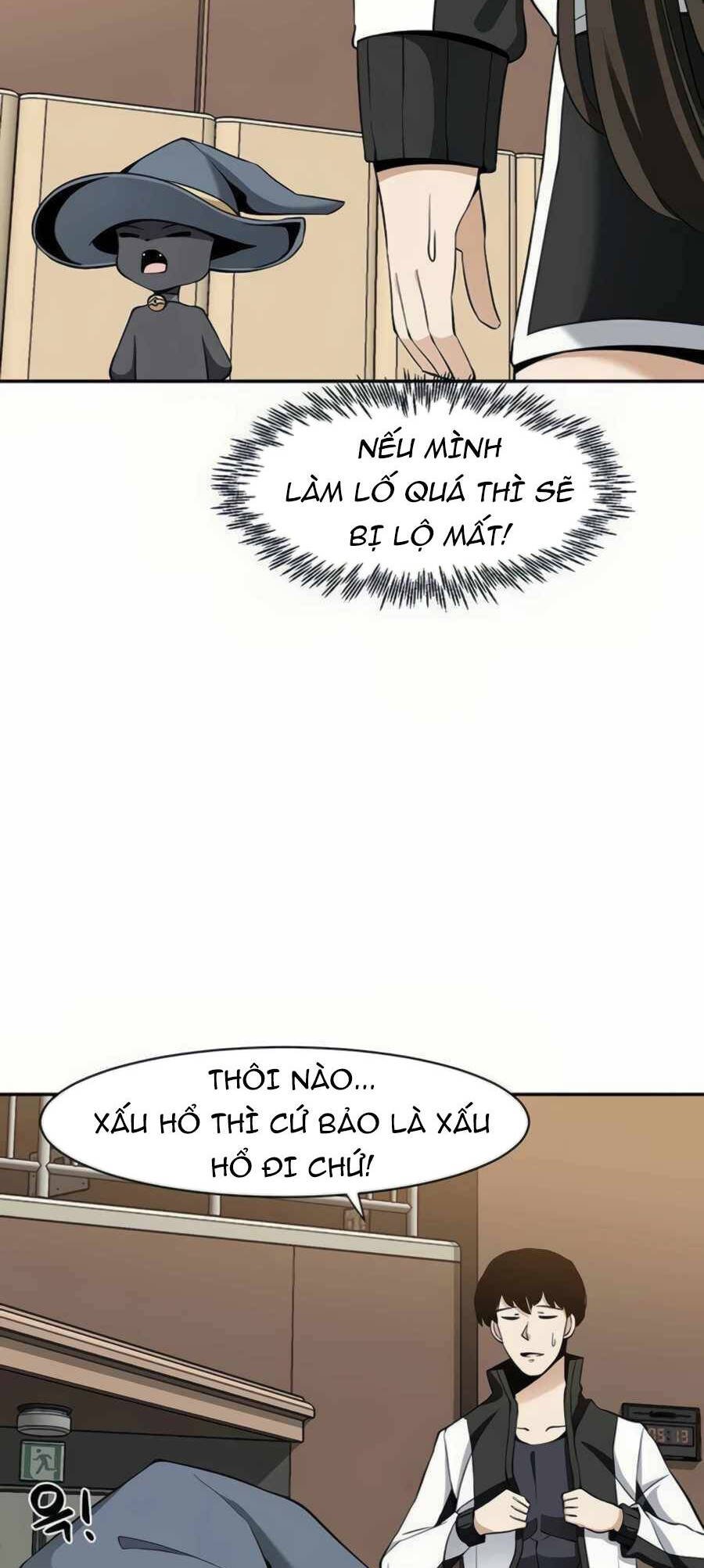 Giáo Viên Của Những Nhân Vật Phản Diện Chapter 24 - 40