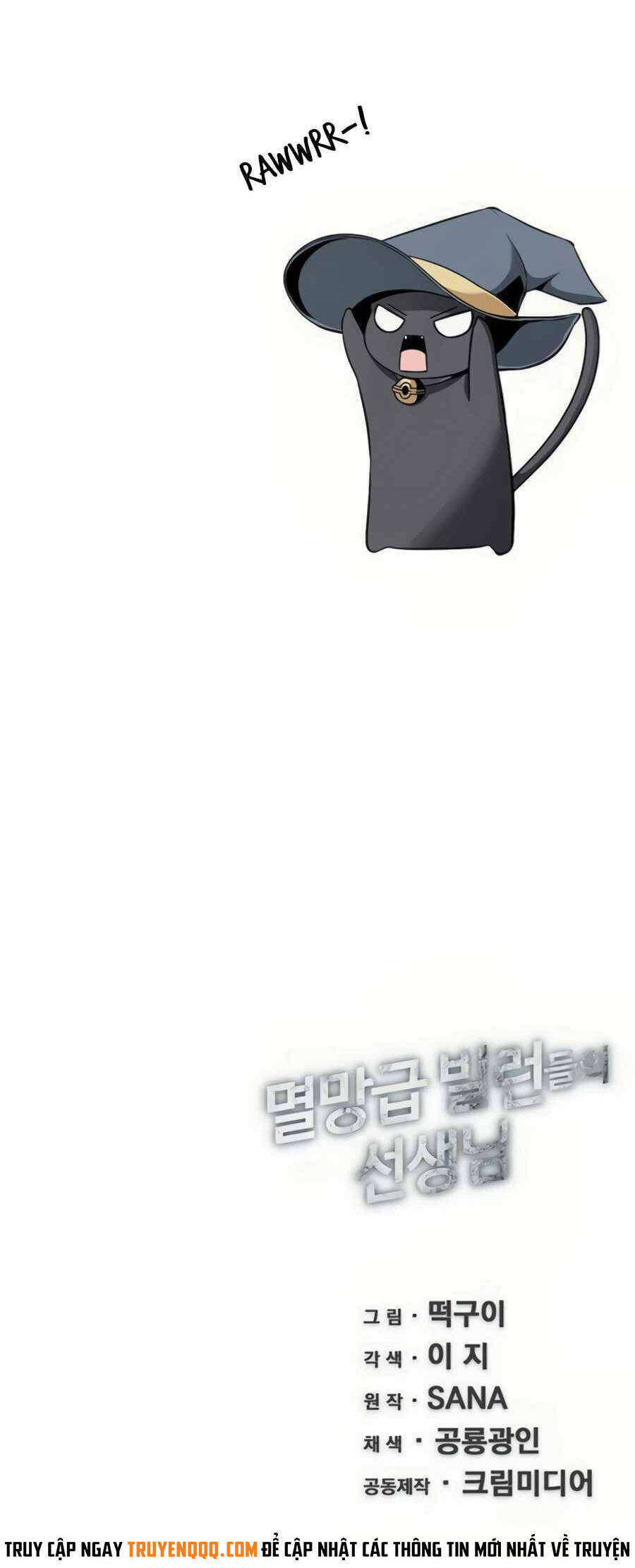 Giáo Viên Của Những Nhân Vật Phản Diện Chapter 24 - 45