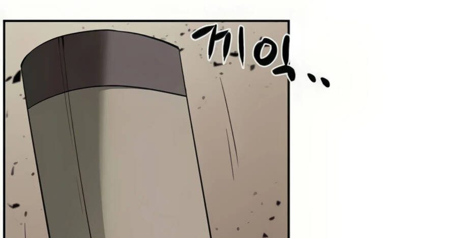 Giáo Viên Của Những Nhân Vật Phản Diện Chapter 25.5 - 109