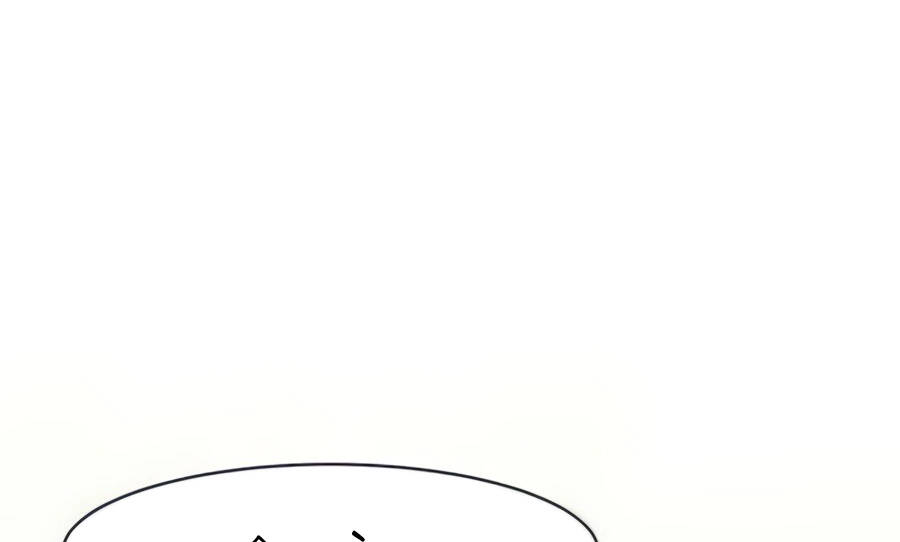 Giáo Viên Của Những Nhân Vật Phản Diện Chapter 25.5 - 126