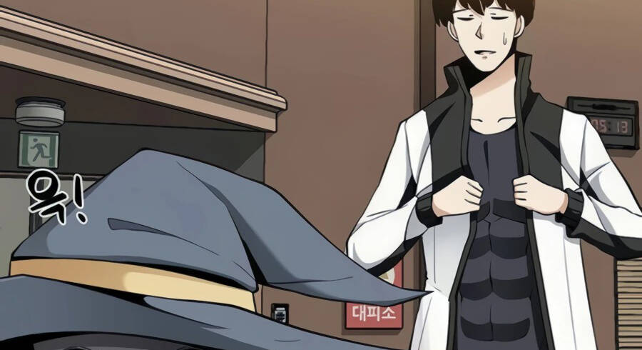 Giáo Viên Của Những Nhân Vật Phản Diện Chapter 25 - 3