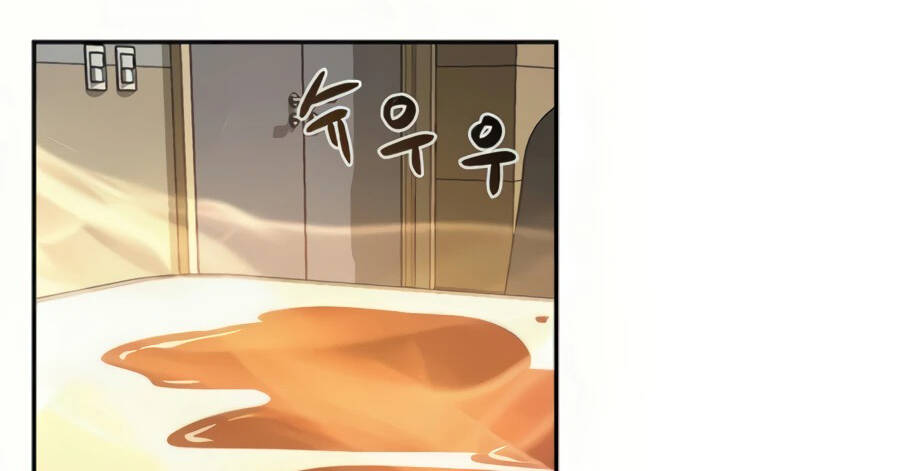 Giáo Viên Của Những Nhân Vật Phản Diện Chapter 25 - 53