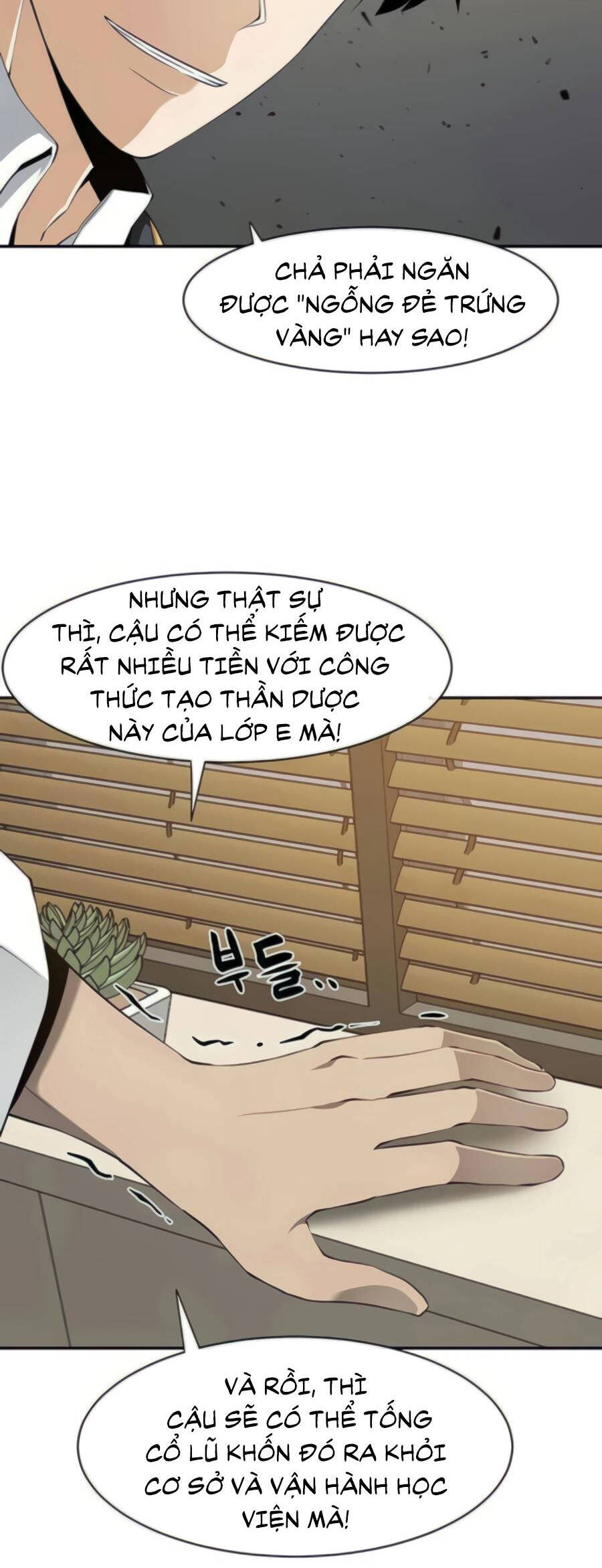 Giáo Viên Của Những Nhân Vật Phản Diện Chapter 27 - 15