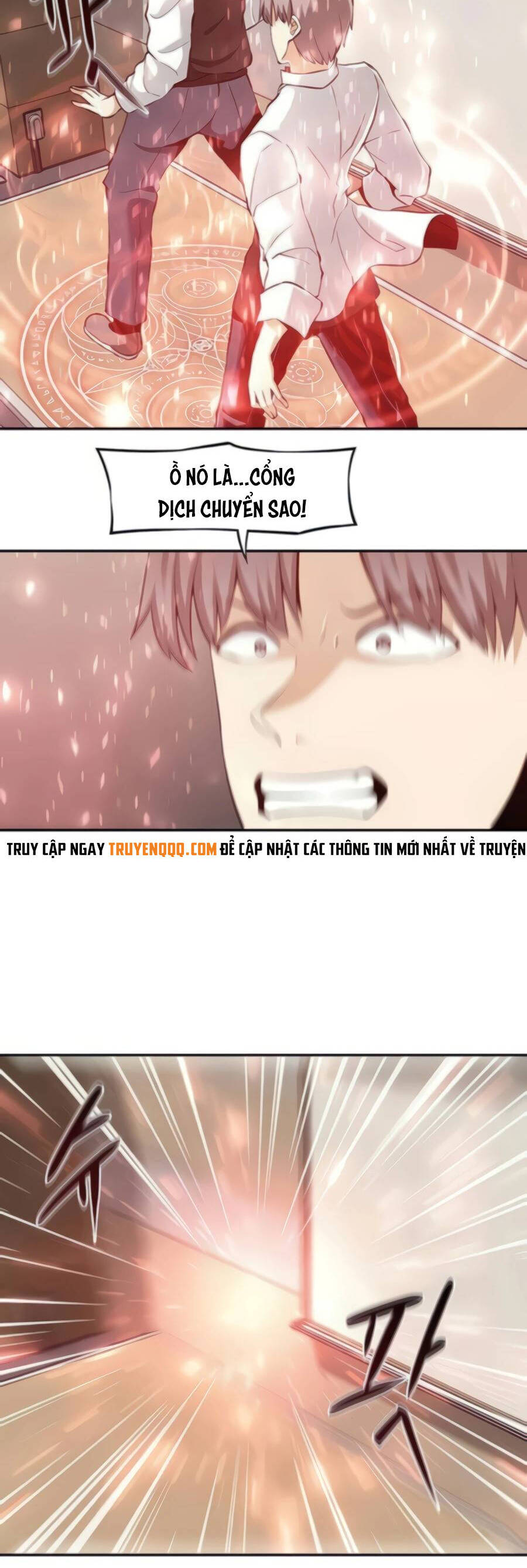Giáo Viên Của Những Nhân Vật Phản Diện Chapter 27 - 42