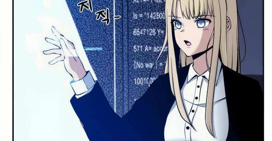 Giáo Viên Của Những Nhân Vật Phản Diện Chapter 16.5 - 111