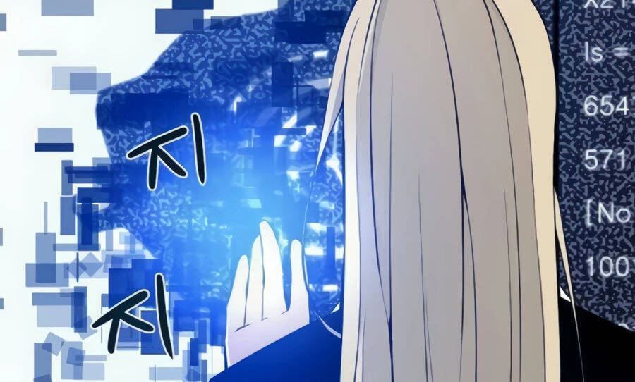 Giáo Viên Của Những Nhân Vật Phản Diện Chapter 16.5 - 124