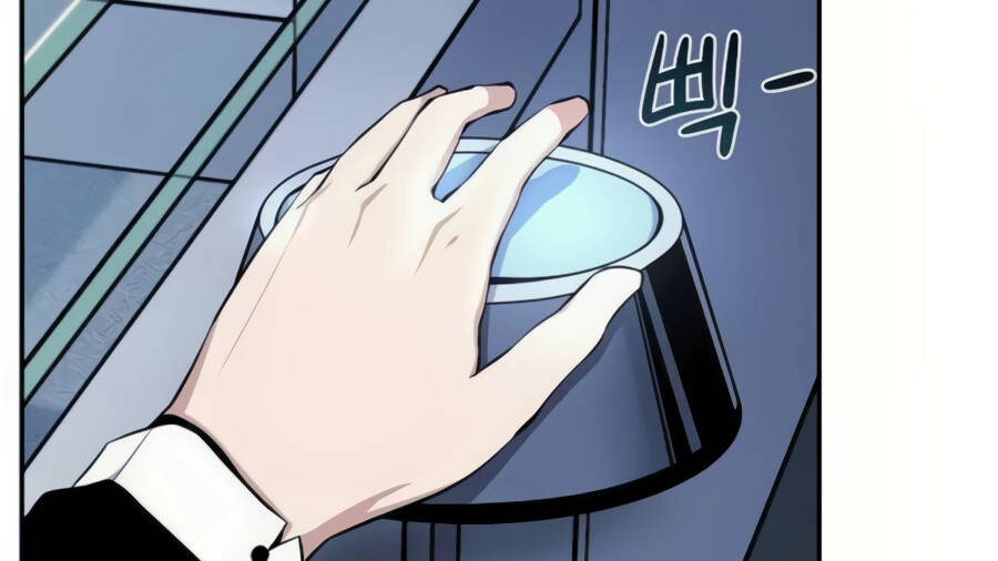 Giáo Viên Của Những Nhân Vật Phản Diện Chapter 16.5 - 67