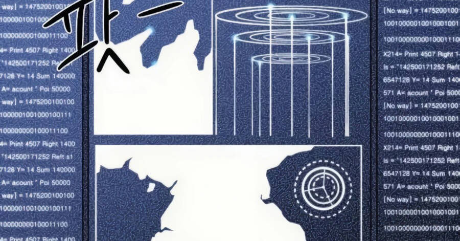 Giáo Viên Của Những Nhân Vật Phản Diện Chapter 16.5 - 70