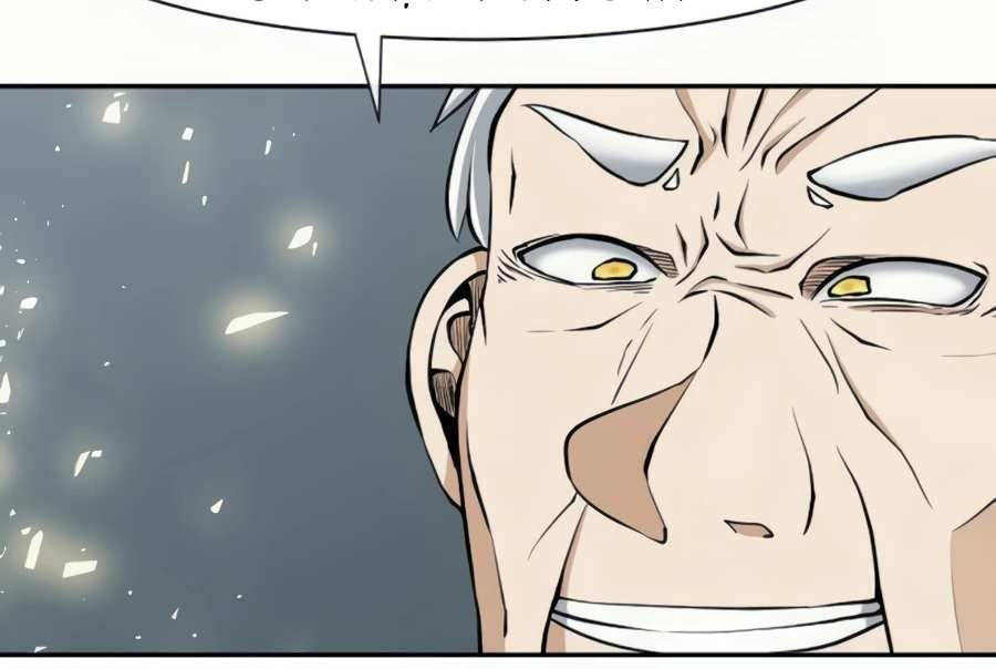 Giáo Viên Của Những Nhân Vật Phản Diện Chapter 18 - 49