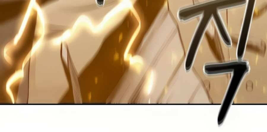 Giáo Viên Của Những Nhân Vật Phản Diện Chapter 18 - 7