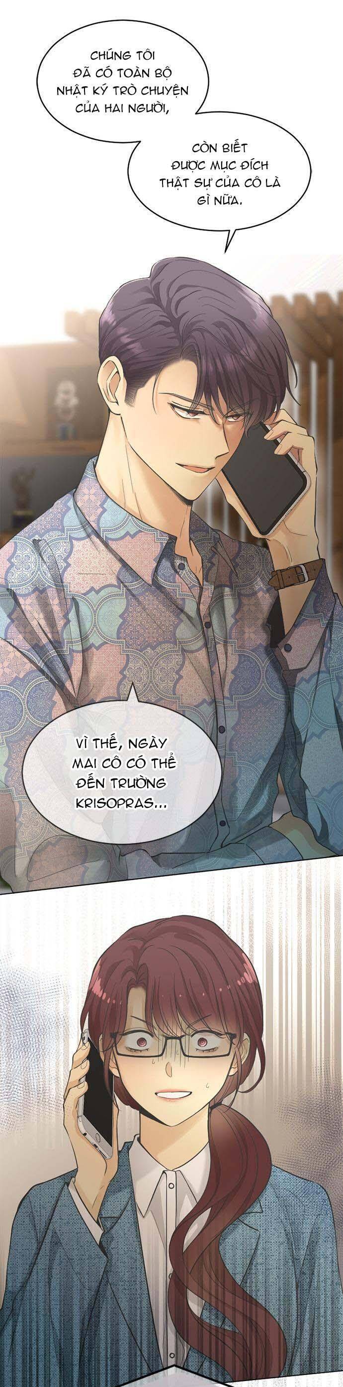 Ai Là Ngài Hiệu Trưởng Chapter 29 - 1