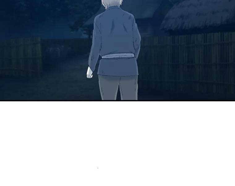 Đại Cao Thủ Chapter 39 - 2