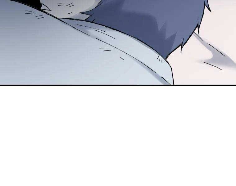 Đại Cao Thủ Chapter 39 - 11