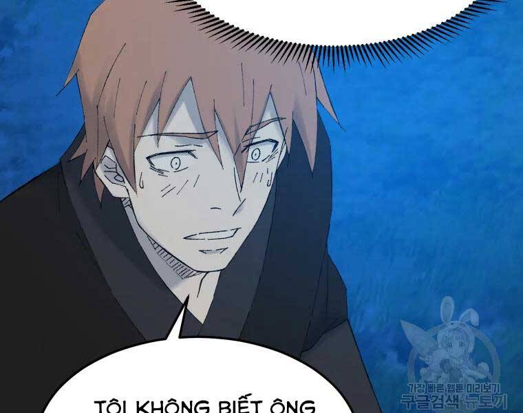 Đại Cao Thủ Chapter 39 - 105