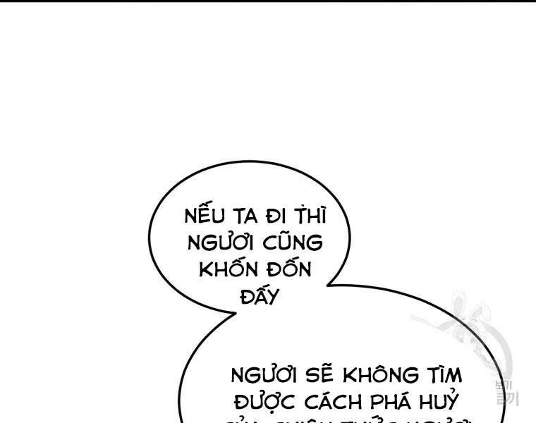 Đại Cao Thủ Chapter 39 - 110