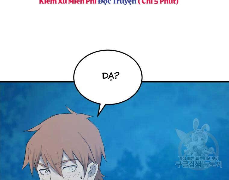 Đại Cao Thủ Chapter 39 - 115