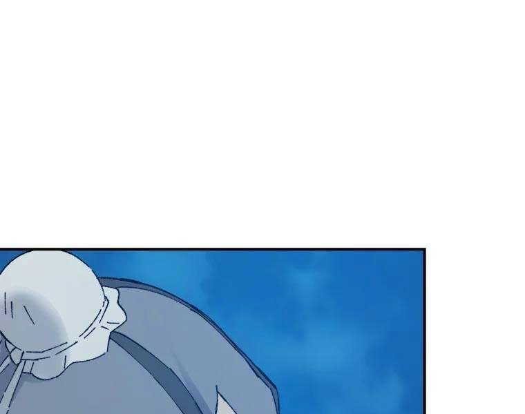 Đại Cao Thủ Chapter 39 - 121