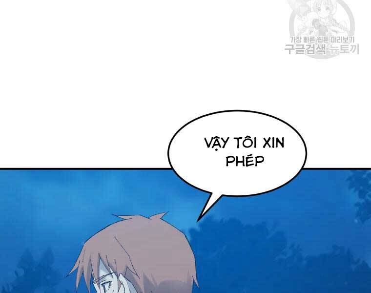 Đại Cao Thủ Chapter 39 - 127